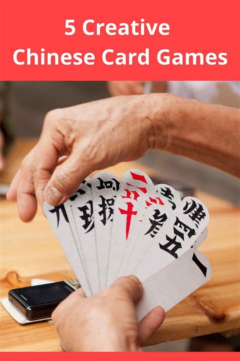 chinese card games|Most Popular Card Games In China.